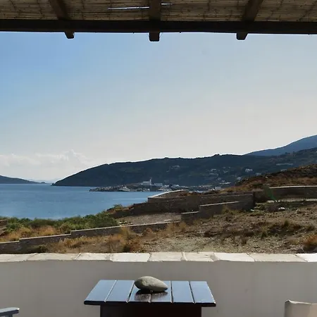 Aparthotel Fassolou Faros (Sifnos)